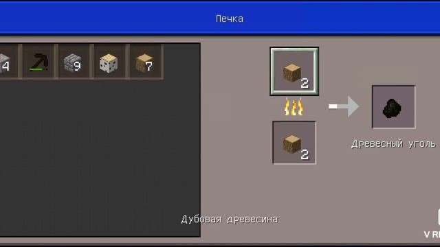 Лампавое выживание майнкрафт! Нашли золото смотреть онлайн