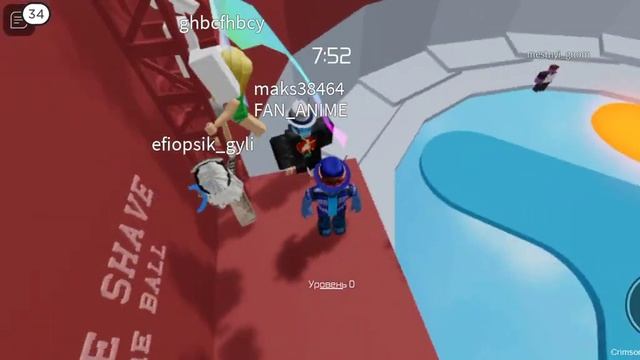 TOWER OF HELL *капец блин полный* смотреть онлайн