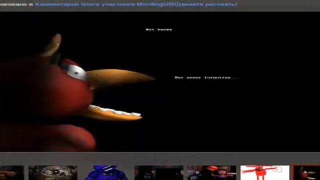 2 часть пасхалок,секретов в игре five night at freddy s смотреть онлайн