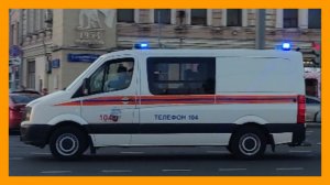 МОСГАЗ VW Crafter / VW Crafter MOSGAZ