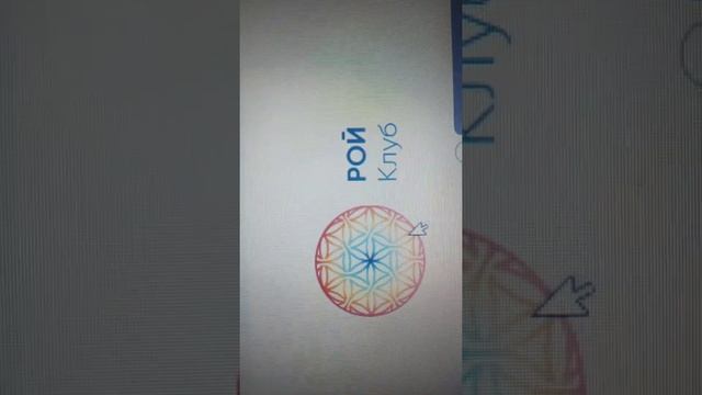 Оригами из пятитысячной купюры в виде сердца смотреть онлайн