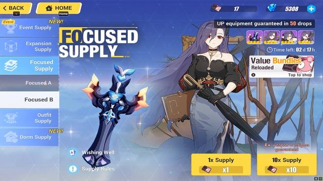 Honkai Impact 3rd : Oracle 21c, Memory Array ID: 7c2h8f смотреть онлайн