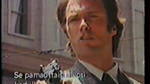 Грязный Гарри перевод Готлиба