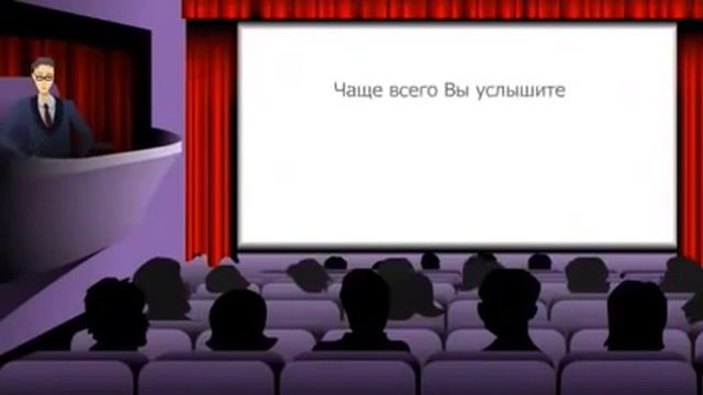 Урок 1. Список имён КОГО ПРИГЛАШАТЬ В КОМАНДУ смотреть онлайн