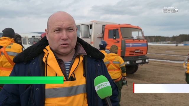 Сотрудники авиалесоохраны провели вертолётную тренировку на Тенге