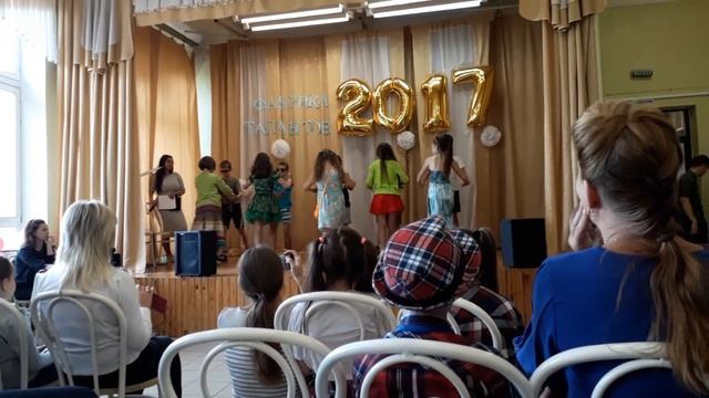 Танец 5 класса смотреть онлайн