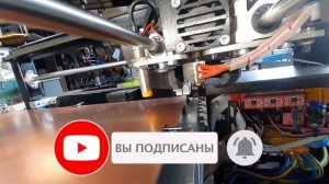 3D принтер автокалибровка настройка 1 часть, автоуровень стола Z Offset индуктивный датчик