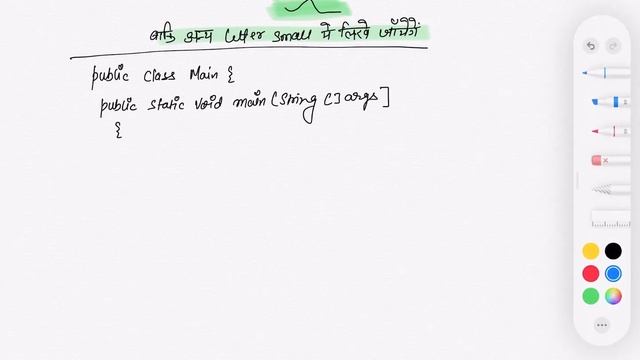 JAVA CORE Tutorial For Beginners 5 - Variables | Naming Conventions in Hindi смотреть онлайн