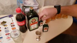 Ягермейстер , егерь , дигустация ягер , вкусно , класс , прикольно , рецепт