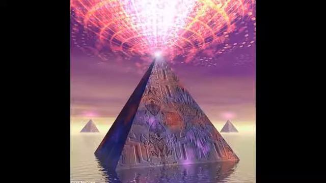 Пирамида Света и Силы