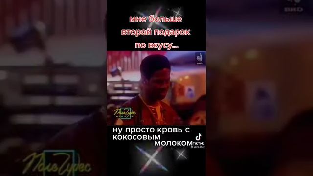 Поле Чудес Африка час назад интересно очень посматрить смотреть онлайн