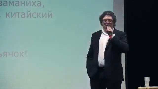 Почему Майд мастер LR,а не различные психотропные вещества? смотреть онлайн