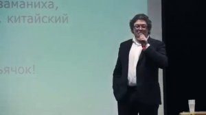 Почему Майд мастер LR,а не различные психотропные вещества?