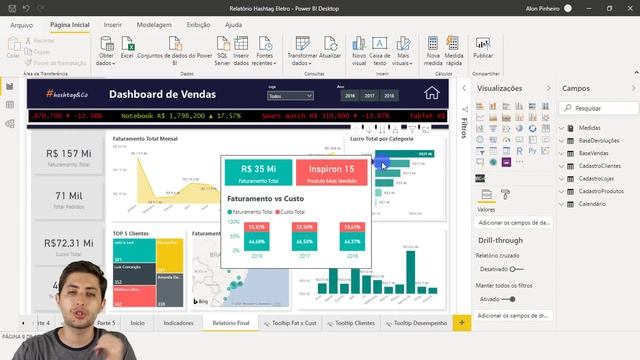 O que é Power BI? смотреть онлайн
