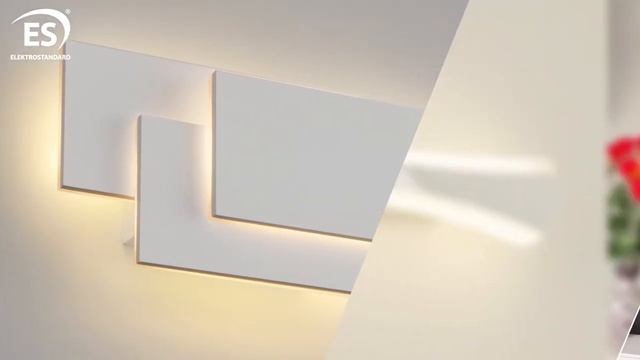 Интерьерная подсветка Elektrostandard