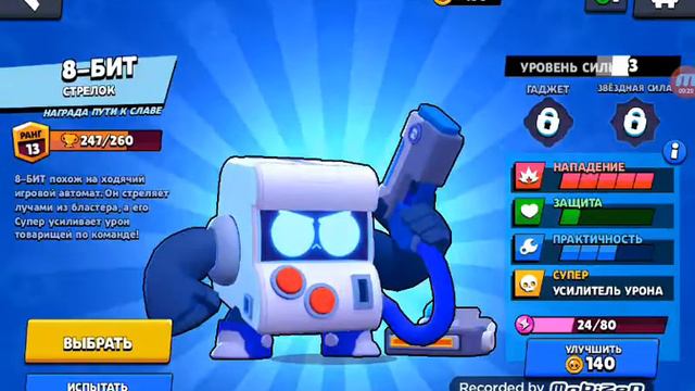 Открыл большой ящик на кокой на какой к а п и л 5 дней смотреть онлайн