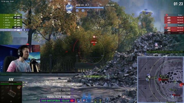 Возвращение Ваффентрагера►НОВЫЕ КОРОБКИ | РЕЖИМ-СОБЫТИЕ в WoT смотреть онлайн