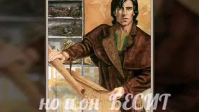 "Настоящая чёрная ведьма"по книге Е.Звёздной смотреть онлайн