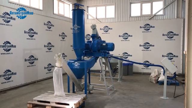 Помол пшеницы кормовой на помолочном комплексе "Ударник" смотреть онлайн