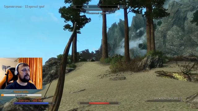 Enderal: The Shards of Order # 6 ♣♣♣♣Десять косарей на горизонте♣♣♣♣ 17-00 МСК смотреть онлайн