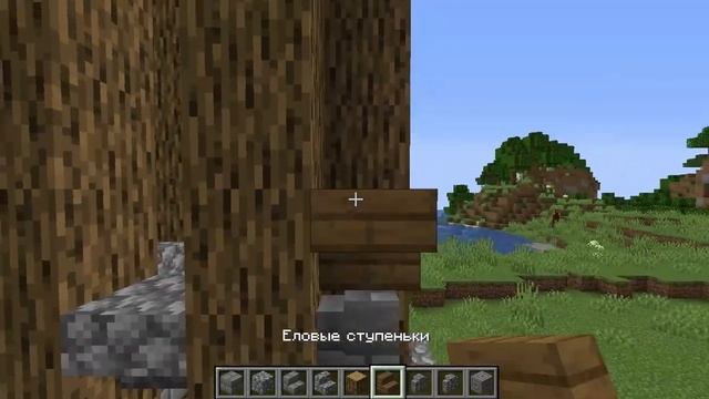 Как строят портал НУБ, ЛЮБИТЕЛЬ и ПРО в Майнкрафте! смотреть онлайн