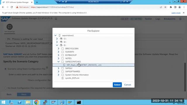 SAP - SUM TOOL STARTING AND SUM TOOL PROGRESSING смотреть онлайн