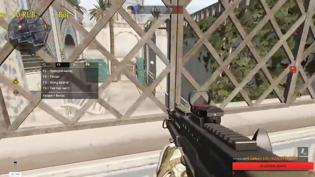 Варфейс 77 РАНГ ЧИТЕРА В ИГРЕ НЕ БАНЯТ ПО 2 МЕСЯЦА смотреть онлайн