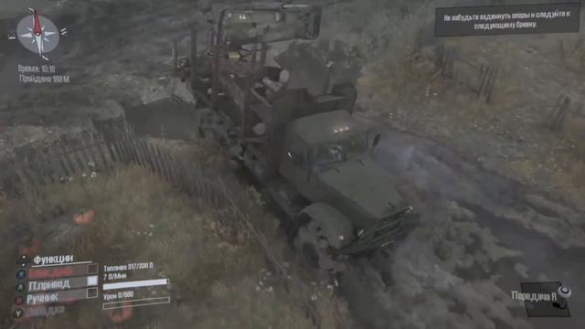Spintires: MudRunner - 5 испытание (Оператор крана) - Прохождение игры (1080p HD)
