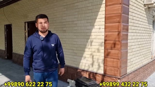 Фасадная плитка +998994322275 +998906222275 Ishlab ciqarishniham orgatamiz смотреть онлайн