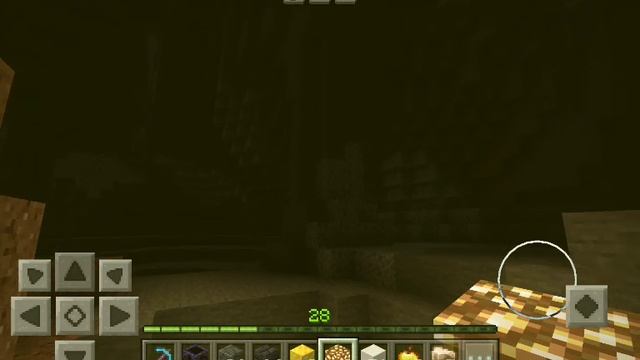 N 3 часьть 3 продолжение тотема гермуза