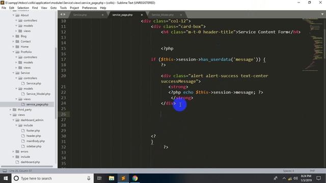 How to create success message with PHP смотреть онлайн