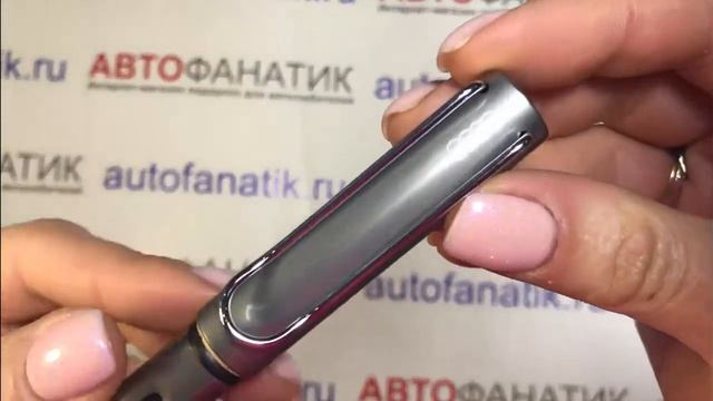 Перьевая ручка Audi Fountain Pen LAMY, 3222000401 смотреть онлайн