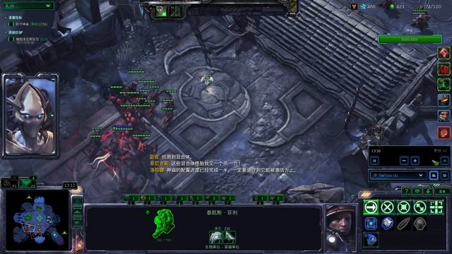 #160: One for All - Tychus Solo (p2) [Starcraft 2 Co-op Mutation]