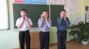 Физминутка "Хомка"