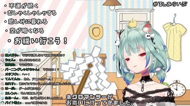 【RUS SUB】Рушия спускает пар (˵ ͡° ͜ʖ ͡°˵) смотреть онлайн