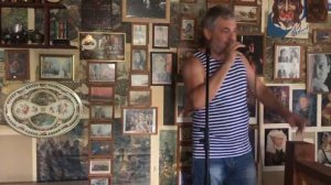 Летняя пора