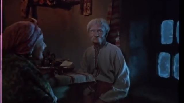 Вечера на хуторе близ Диканьки 1961 0001 0001