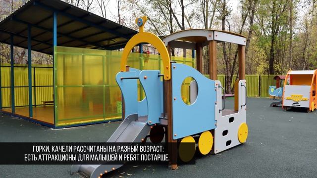 Благоустройство территории детского сада школы № 2101 смотреть онлайн