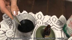 Йодинол: инструкция по применению для птицы