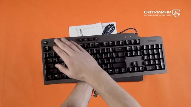 Обзор клавиатуры LENOVO Legion K500 RGB | Ситилинк смотреть онлайн