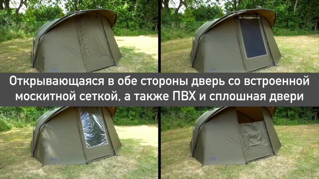***Fox Carp Fishing TV Russia*** палатка EOS смотреть онлайн