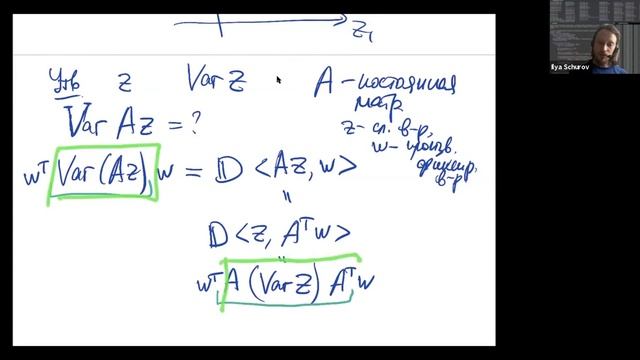 Машинное обучение - Линейные модели (продолжение) - лекция №5 - Илья Щуров (11.02.2021) смотреть онлайн