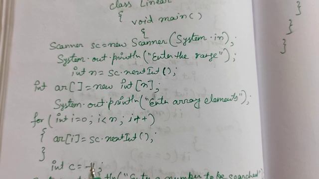 LINEAR SEARCH IN ARRAY USING JAVA | ARRAY IN JAVA (PART 3) смотреть онлайн
