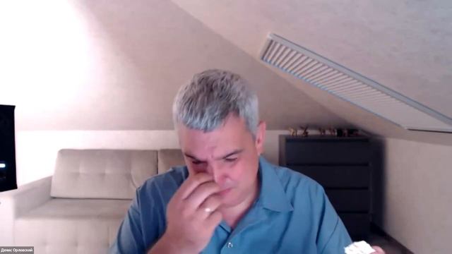 Денис Орловский - _СЫН В СЫНЕ_, Онлайн Домашка 06.06.2024.mp4 смотреть онлайн