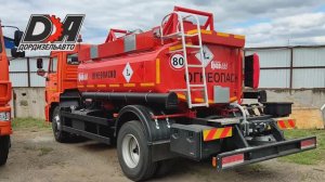 Автотопливозаправщик на базе Камаз 43253 от АО "Завод Граз"