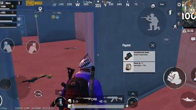 Чистим эрангель от ботов /PUBG MOBILE