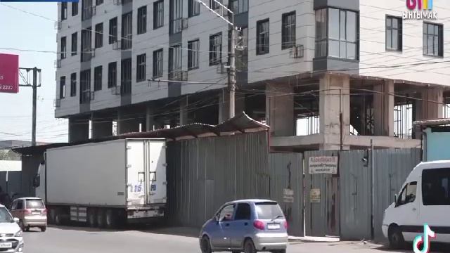 Важная информация об компании Эмаком Ош | Новостройка Ош | Элитка Ош |