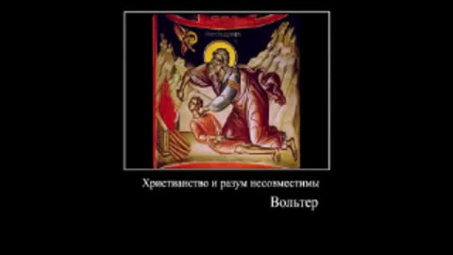 ЧИТАЕМ БИБЛИЮ! смотреть онлайн