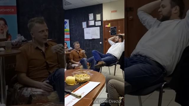 Конец рабочего дня в пятницу смотреть онлайн
