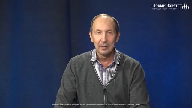 Вместе с семьёй. Эфир от 1 ноября 2021 смотреть онлайн